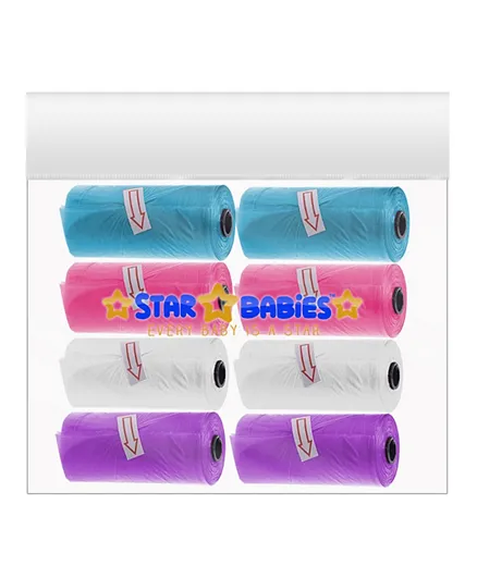 Star Babies Scented Disposable Bags Pack of 8 - 120 Pc