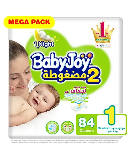 BabyJoy Compressed Mega Pack Diapers Size 1 - 84 Pieces