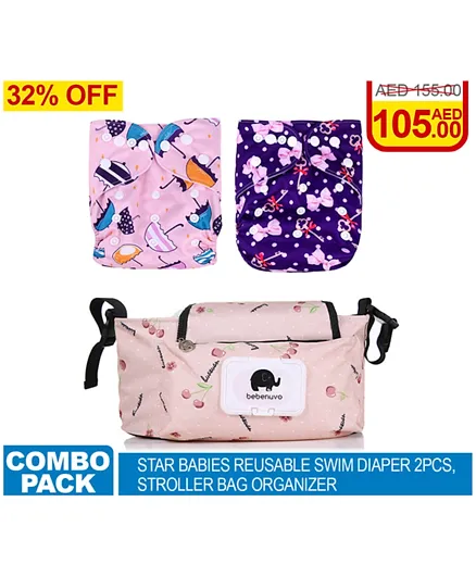 Star Babies Combo of 2 Reusable Swim Diapers + 1 Stroller Diaper Bag - Pack of 3