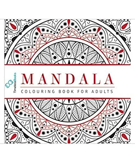 Pegasus Mandala Colouring Book For Adults - English