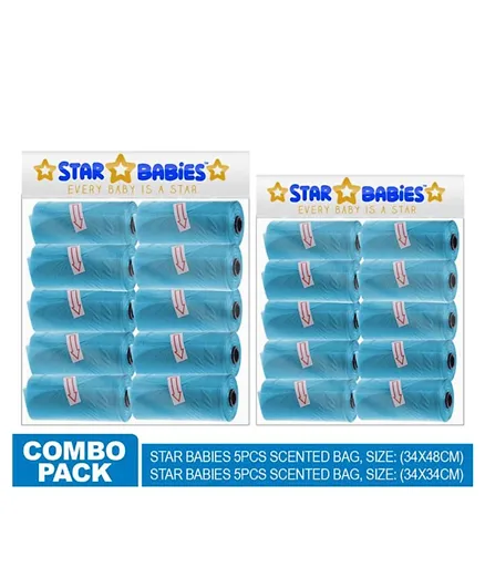 Star Babies Blue Scented Bag Rolls 2 Pack of 20 Each - 300 Bags