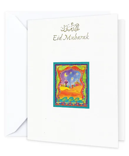 Fay Lawson Eid Mubarak greeting card with envelope - Multicolour