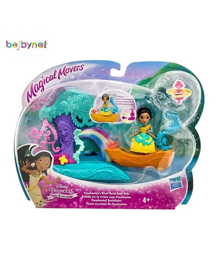 Disney Princess Magical Movers Mini Playsets