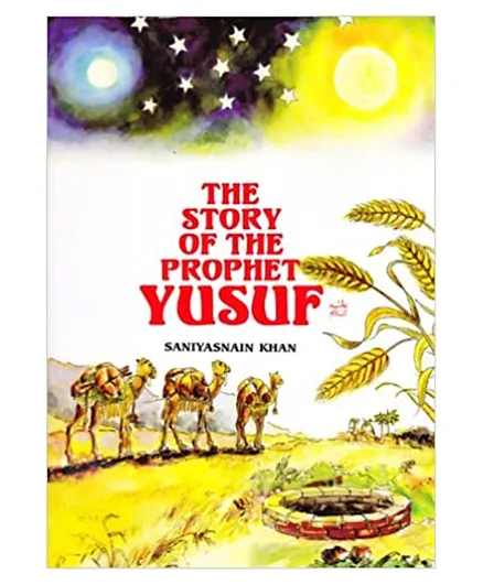 The Story of The Prophet Yusuf - 64 Page