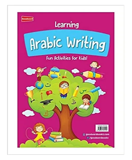 Learning Arabic Writing - 32 Pages