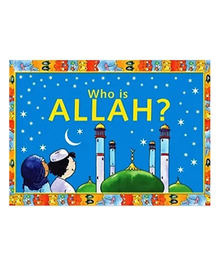 Who is Allah - 43 Pages