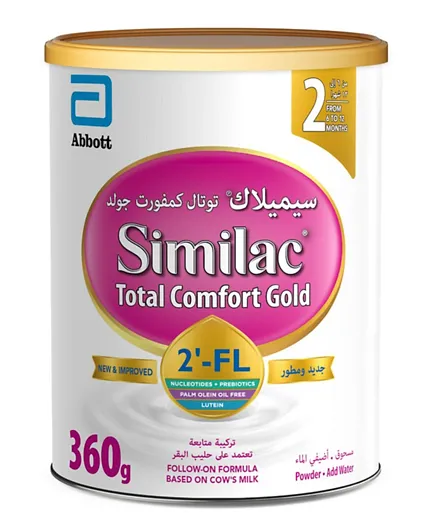 Similac Total Comfort Stage 2 Follow On Formula - 360g