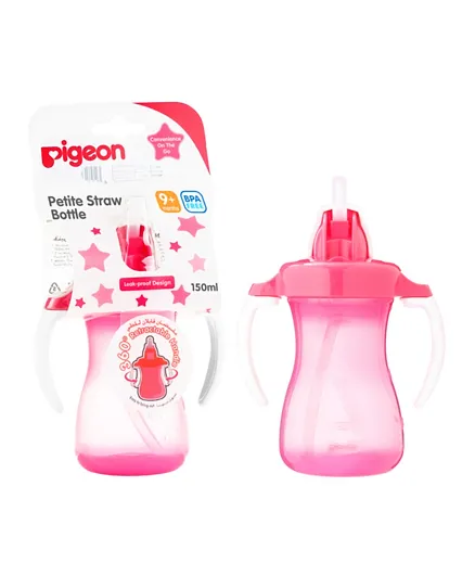 Pigeon Petite Straw Bottle Pink - 150mL
