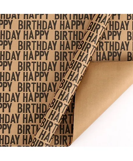 Generic Happy Birthday Text Kraft Wrapping Paper Black - 6 Pieces