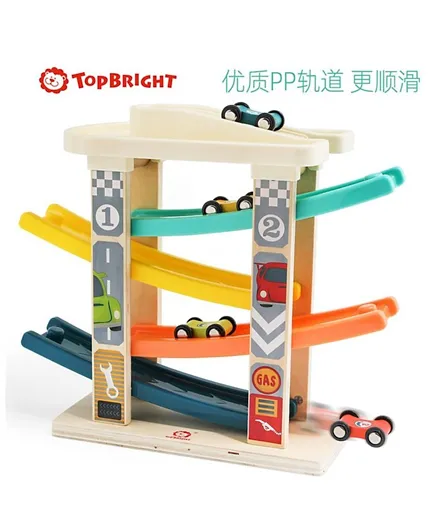 Top Bright Wooden Racing Track Toy Set