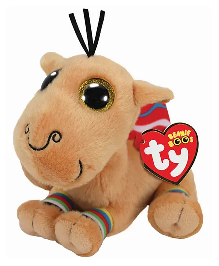 TY Beanie Boos Camel Jamal Brown - Extra Large