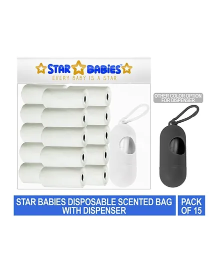 Star Babies Disposable Scented Bags Pack of 15 & Dispenser - White
