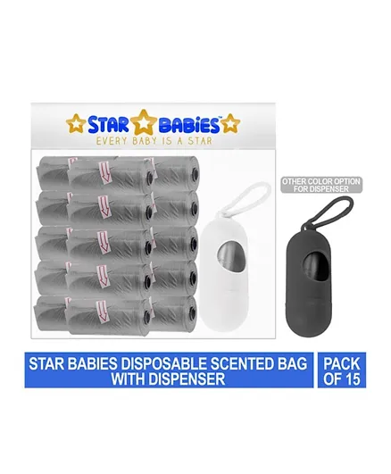 Star Babies Disposable Scented Bags Pack of 15 & Dispenser - Grey