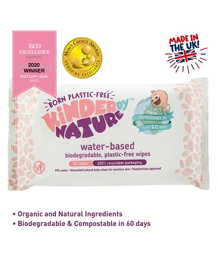 Jackson Reece Kinder by Nature Water Based Wipes - 56 Wipes