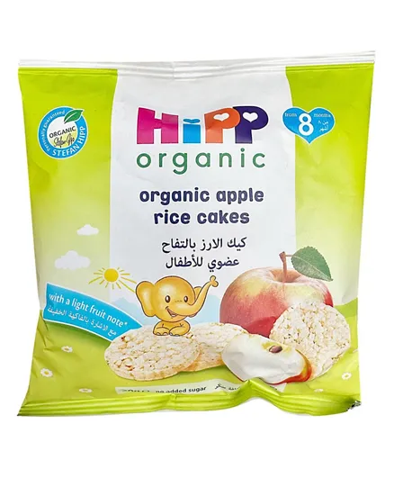 Hipp Organic Little Nibbles Apple - 30g