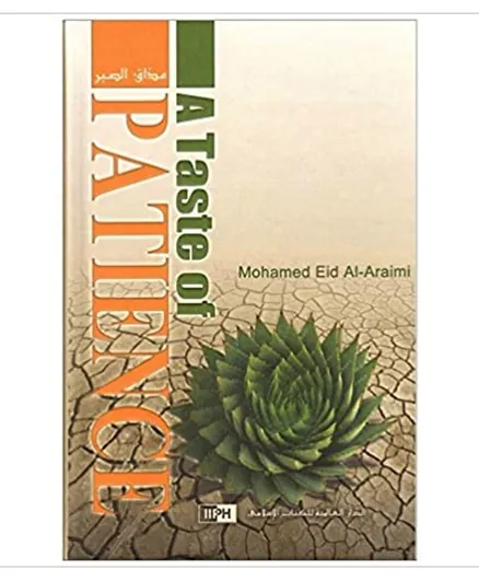 International Islamic Publishing House A Taste of Patience - English