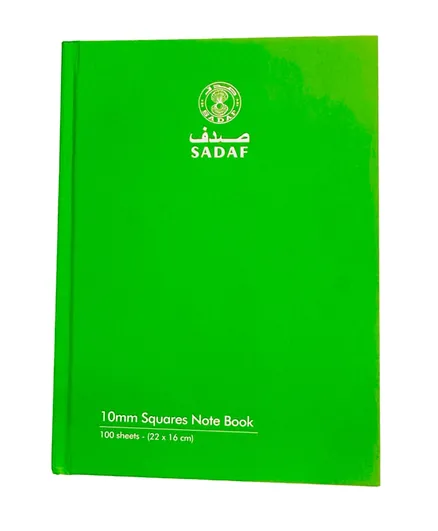 SADAF 10mm Square A5 Notebook Green - 100 Pages