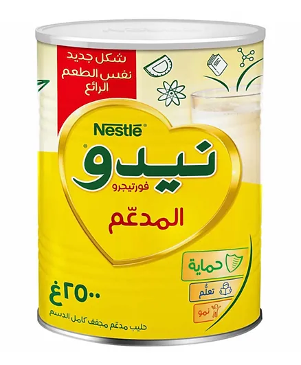 Nestle Nido Fortified Milk Powder Tin - 2500g