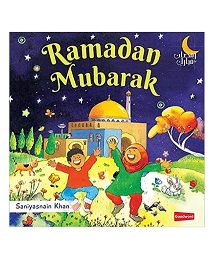 Ramadan Mubarak Board Book - 22 Pages