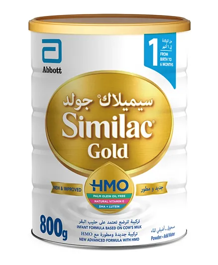 Similac Gold HMO Formula 1 - 800g