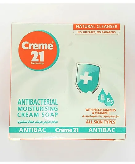 CREME 21 Anti Bacterial  Moisturising Soap - 125g