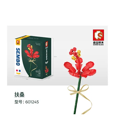 Sembo 601245 Hibiscus Flower Building Blocks Set - 88 Pieces
