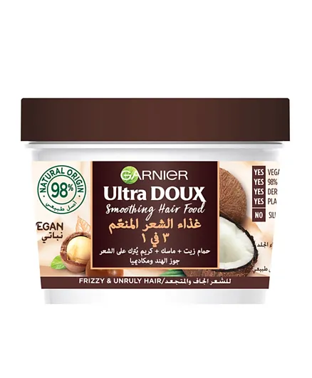 Garnier Ultra Doux Smoothing Coconut 3-in-1 Hair Food For Frizzy Hair - 390ml