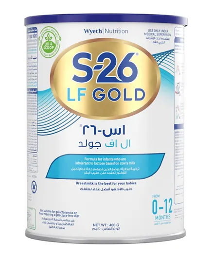 Wyeth S26 LF Gold Special Infant Formula