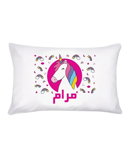 Pikkaboo Unicorn Customized Pillowcase Cover - White