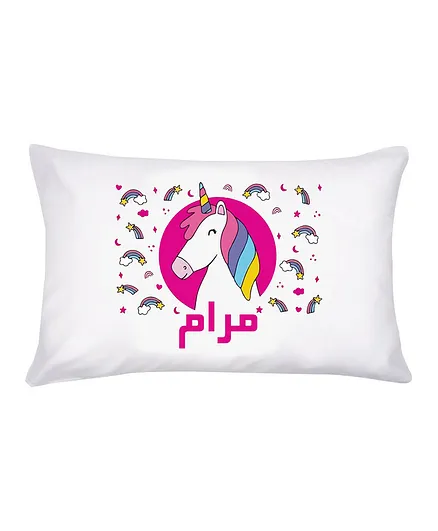 Pikkaboo Unicorn Customized Pillowcase - Personalized White Cover for Kids, Machine Washable, 76x46cm, Perfect Gift for Toddlers