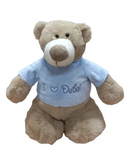 Fay Lawson Mascot Bear with trendy Blue Velour Hoodie I Heart Dubai - 28 cm