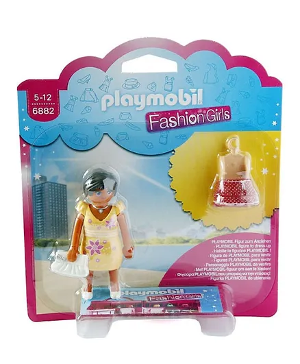 Playmobil - Summer Fashion Girl - Yellow
