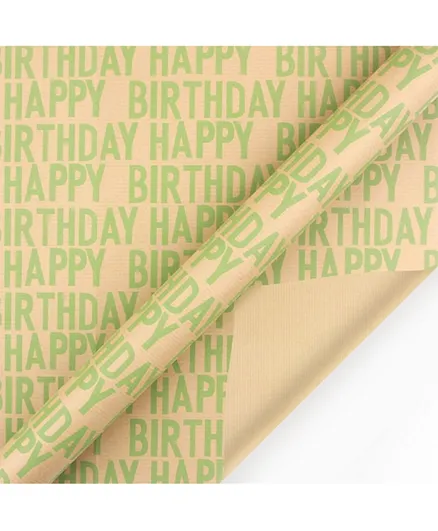 Generic Happy Birthday Text Kraft Wrapping Paper Light Green - 6 Pieces
