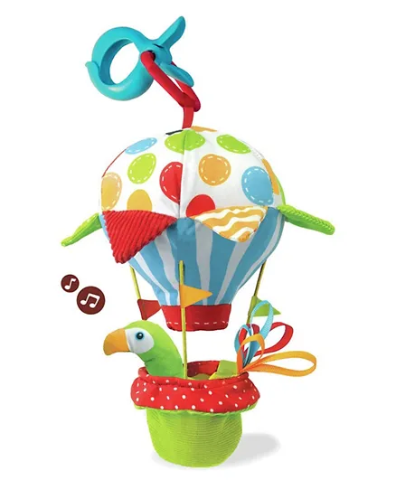 Yookidoo Tap n Play Balloon Activity Rattle Toy