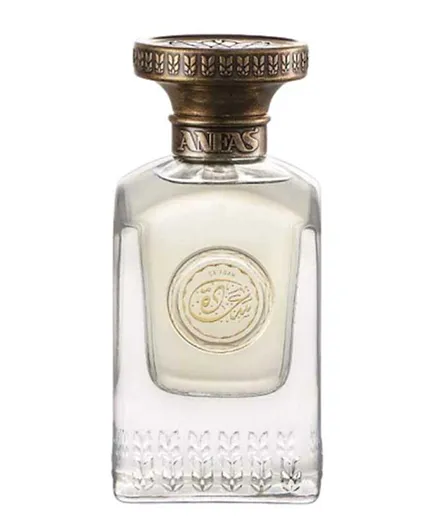 Anfas Sa Adah Eau de Parfum - 75 ml