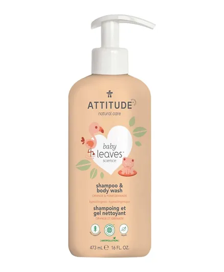 Attitude Baby Leaves 2 in 1 Shampoo & Body Wash Orange & Pomogranate - 473mL