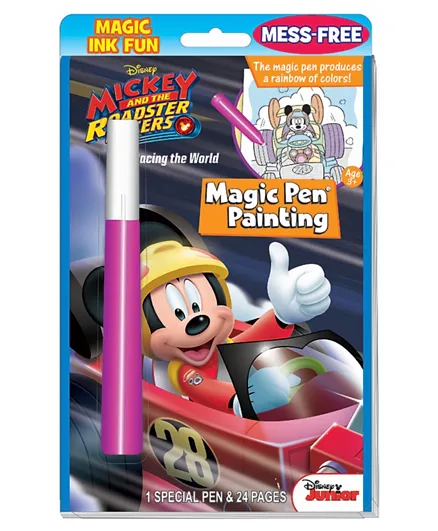 Disney Mickey Mouse Roadster Racers Magic Pen Painting Book - Multicolor