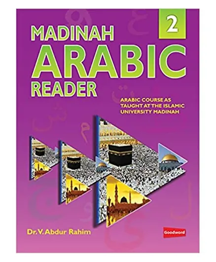 Madinah Arabic Reader Book 2 - 87 Pages