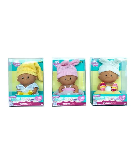 Baby Amoura First Friends Doll 5 inch - Assorted