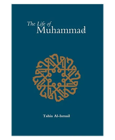Ta Ha Publishers Ltd The Life Of Prophet Muhammad - English
