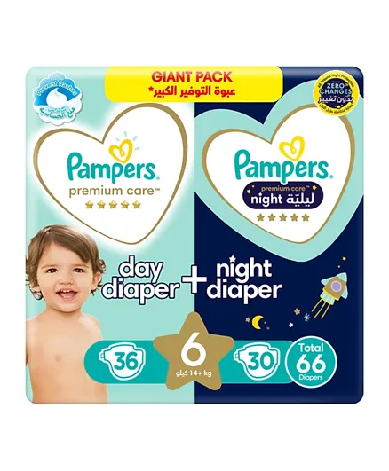 Pampers Premium Care Day & Night Pants Diaper Bundle Size 6 - 66 Pieces