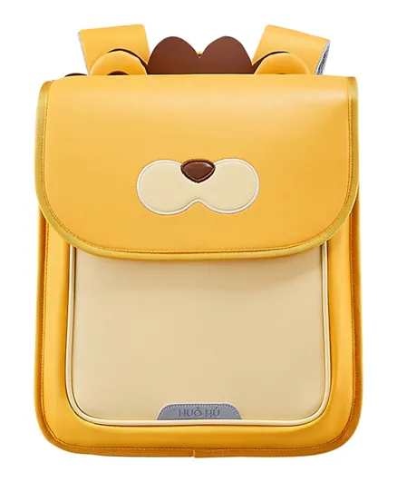 Nohoo Spine Protection School Backpack Lion Yellow - 13 Inches
