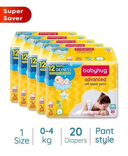 Babyhug Advanced Pant Style Diapers Size 1 - 100 Pieces