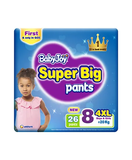 BabyJoy Mega Culotte Super Big Pant Style Diapers 4XL Size 8 - 26 Pieces