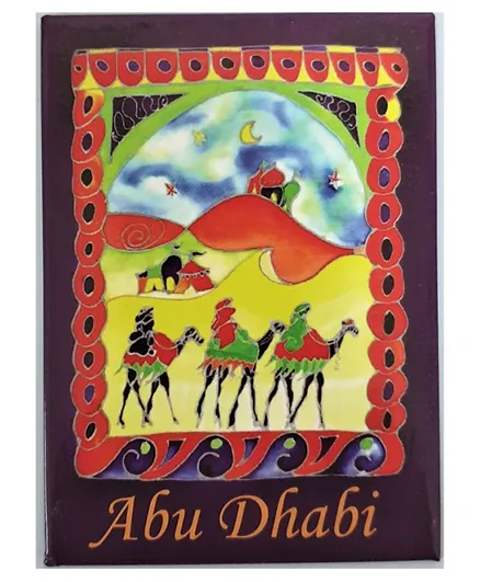 Fay Lawson Blue Desert Artistic Silk Abu Dhabi Painting Magnet - Pack of 2