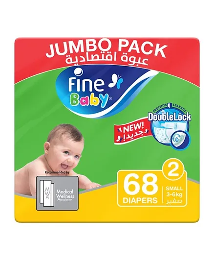 Fine Baby Diapers DoubleLock Technology Size 2 Small 3-6kg Jumbo Pack - 68 diaper count