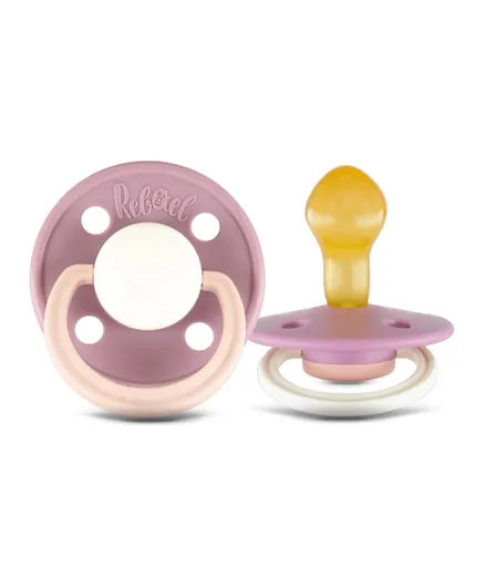 Rebael 2 Pack Fashion Natural Rubber Round Pacifiers Size 2 - MistyPearlyPoodle/FrostyPearlyRhino
