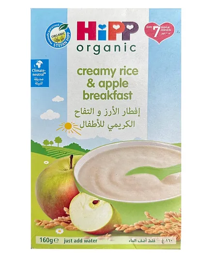 هيبب - طعام إفطار عضوي كريمي بالأرز والتفاح - 160 جرام