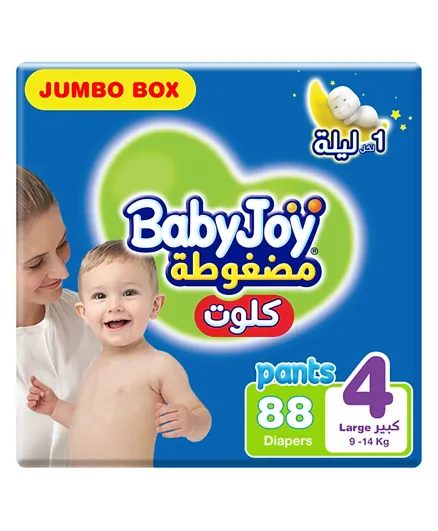 BabyJoy Culotte, Size 4 Jumbo Box - 88 Diapers