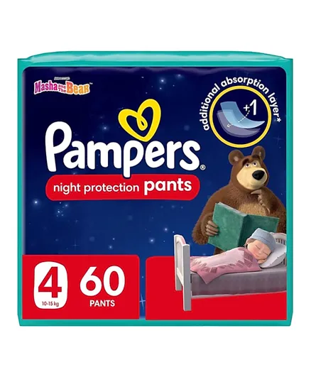 Pampers Baby-Dry Night Pant Diapers with Additional Absorption Layer Size 4 - 60 Pieces
